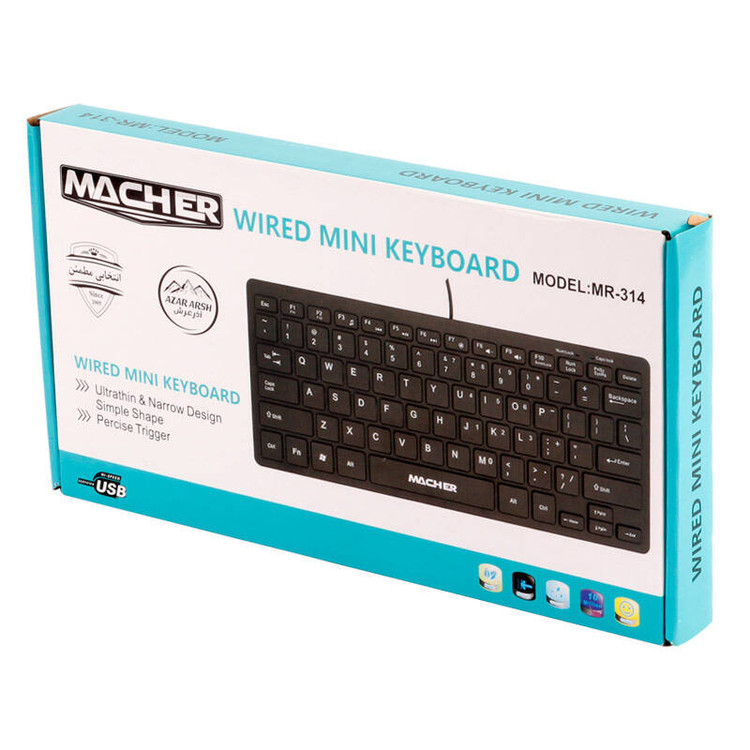 کیبورد سیمی مینی مچر Macher MR-314