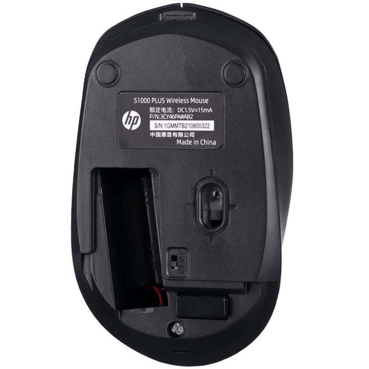ماوس بی سیم طرح اچ پی HP S1000 PLUS