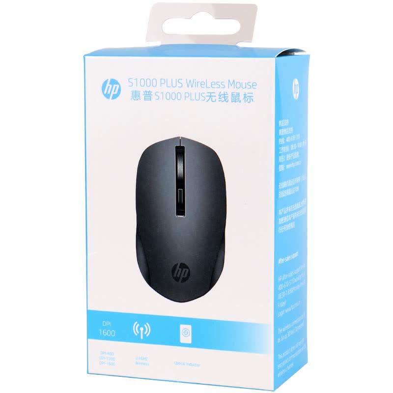 ماوس بی سیم طرح اچ پی HP S1000 PLUS