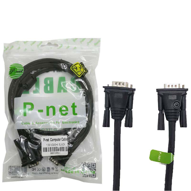 کابل 1.5 متری 4+3 VGA پی نت