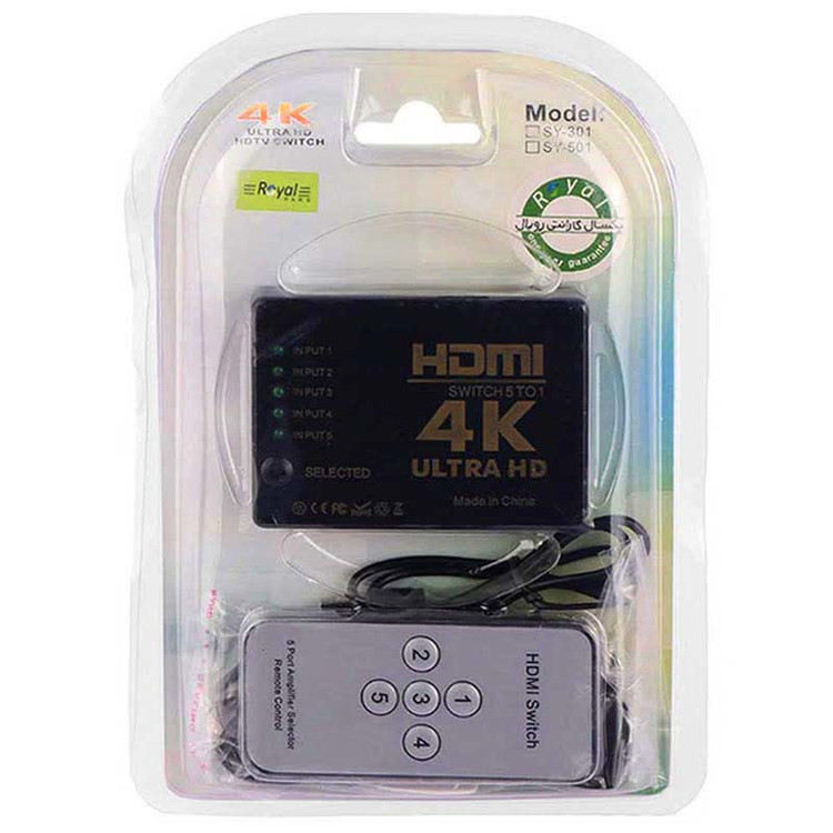سوئیچ 5 به 1 HDMI رویال + ریموت Royal