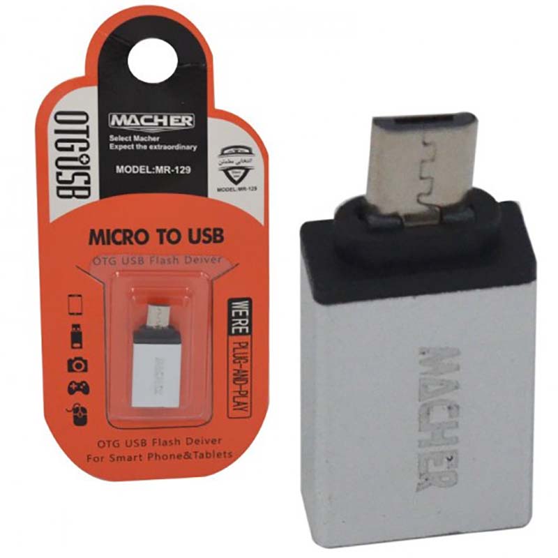 تبدیل MicroUSB OTG مچر MACHER MR-129