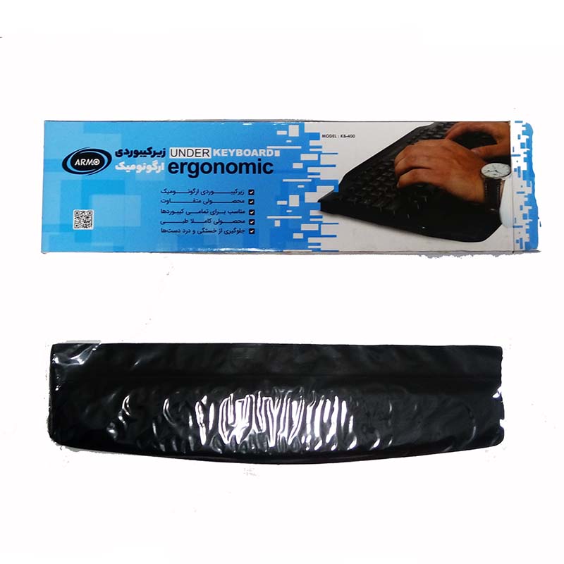 پد زیر کیبورد طبی آرمو ARMO KB400