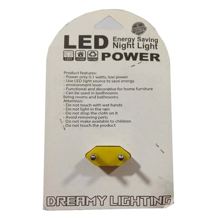 چراغ خواب دو شاخه دار پاور Power طرح باب اسفنجی