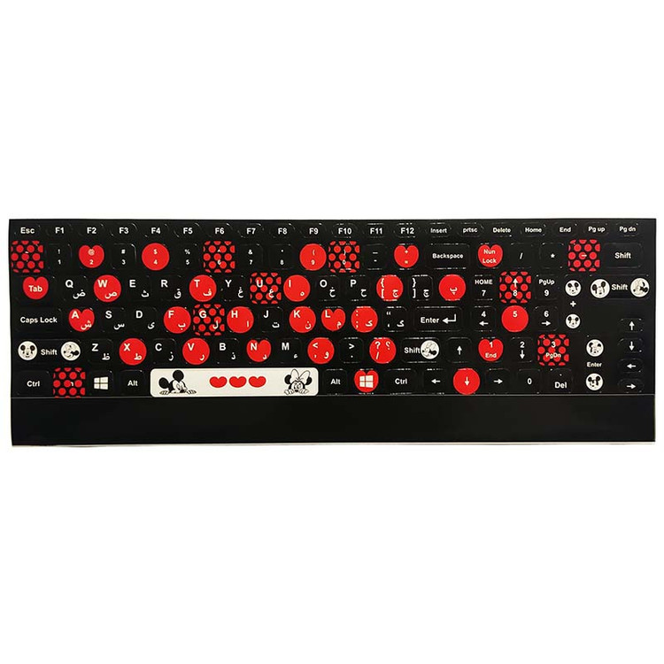 برچسب حروف فارسی فانتزی طرح میکی موس کد 190