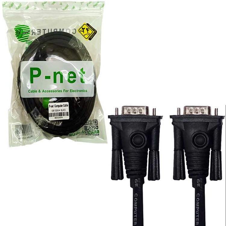 کابل 3 متری VGA 3+4 پی نت P-net