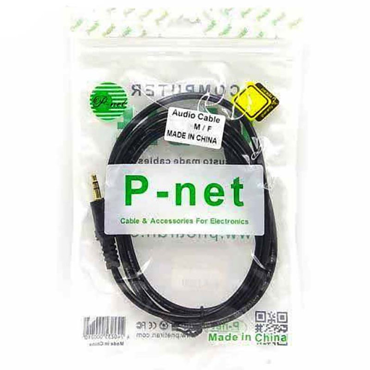 کابل افزایش طول صدا 3 متری حرفه ای پی نت P-net