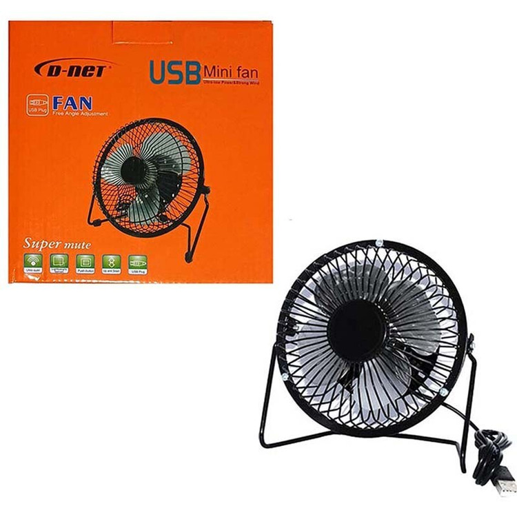 پنکه رومیزی بزرگ USB مینی فن دی نت D-Net