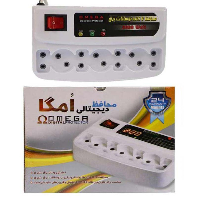 محافظ برق 7 خانه آنالوگ کلید دار 3 متری امگا Omega