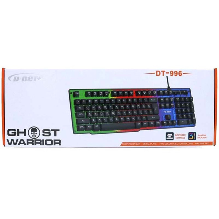 کیبورد گیمینگ RGB دار دی نت D-NET DT-996