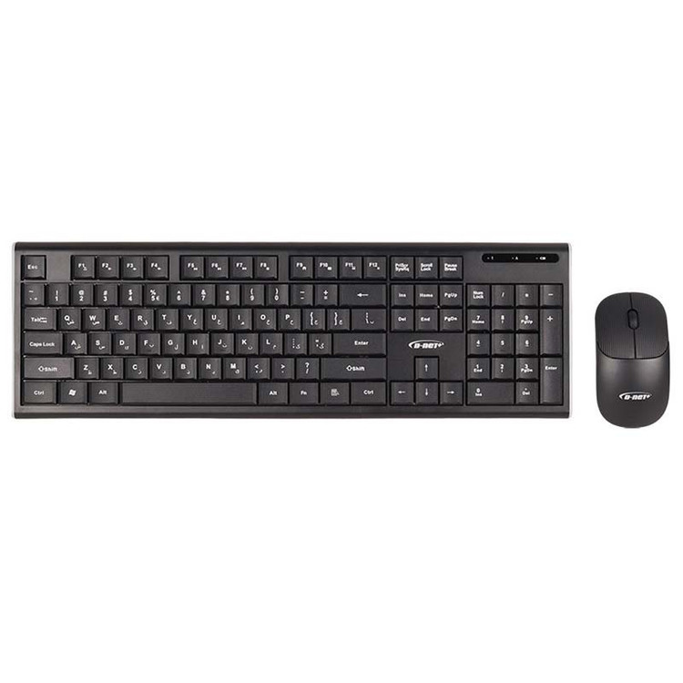 کیبورد و ماوس بی سیم دی نت D-NET DT-2024