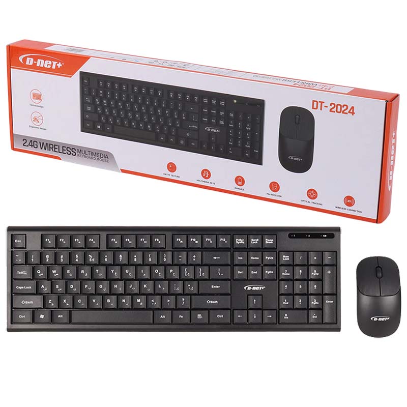کیبورد و ماوس بی سیم دی نت D-NET DT-2024