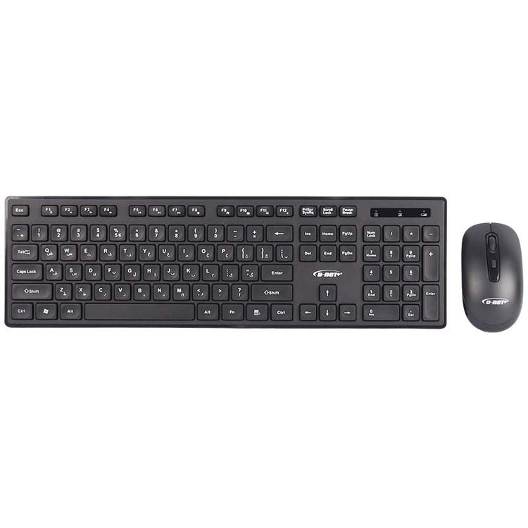 کیبورد و ماوس بی سیم دی نت D-NET DT-1403