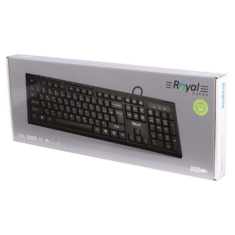 کیبورد سیمی رویال Royal RK-320