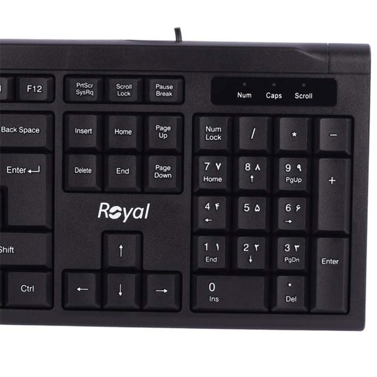 کیبورد سیمی رویال Royal RK-320