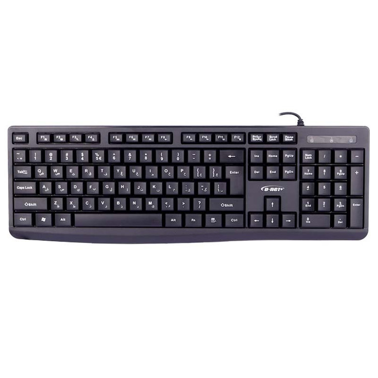 کیبورد سیمی دی نت D-net DT-994