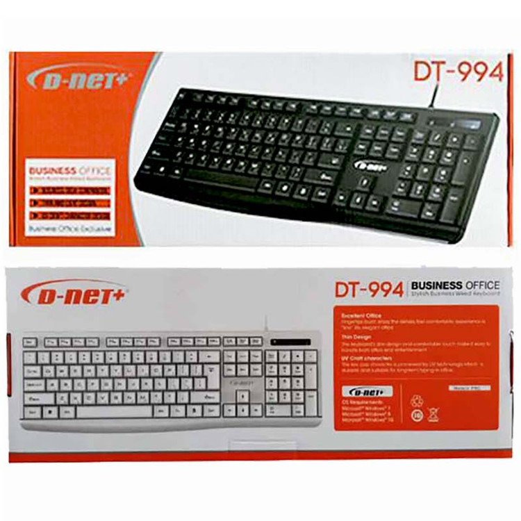 کیبورد سیمی دی نت D-net DT-994