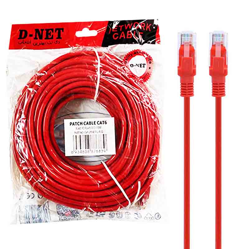 کابل شبکه 15 متری CAT6 دی نت D-net
