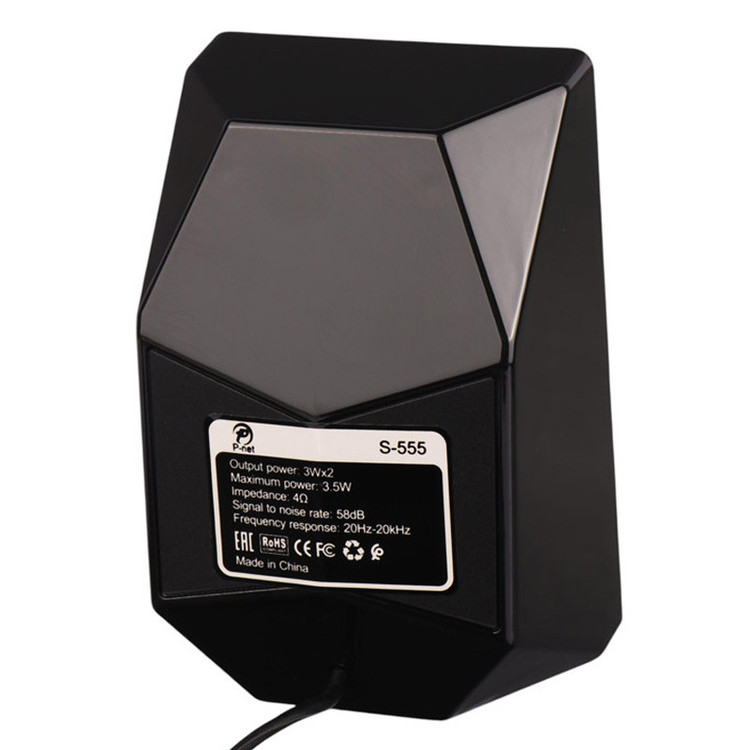 اسپیکر 2 تکه پی نت P-NET S-555