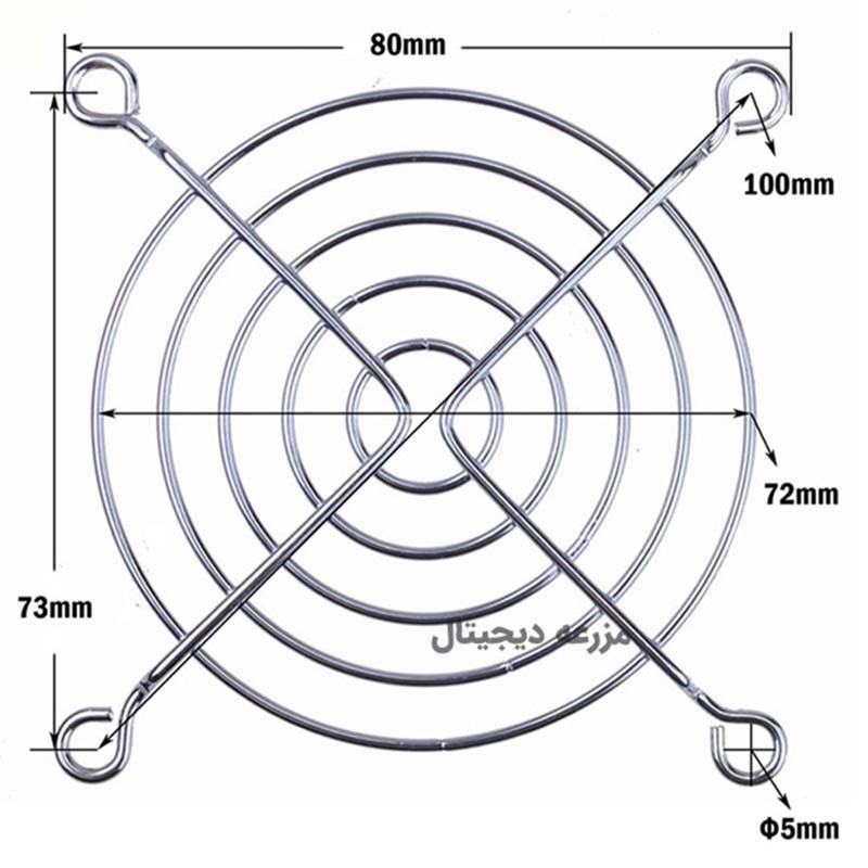 گارد محافظ فن 8در8 فلزی