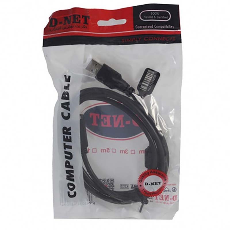 کابل افزایش طول 1.5 متری USB دی نت D-Net