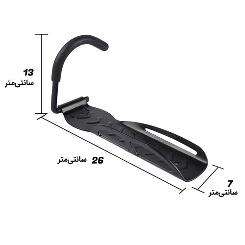 پایه دیواری دوچرخه مدل آویزی NB