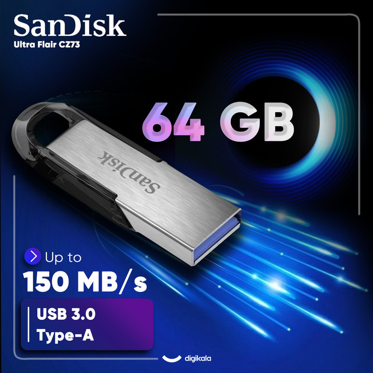 فلش مموری سن دیسک Ultra Flair CZ73 ظرفیت 64 گیگابایت با رابط USB 3.0 و بدنه فلزی مقاوم، سرعت انتقال 150 مگابایت بر ثانیه و سازگار با انواع سیستمعاملها و دستگاهها