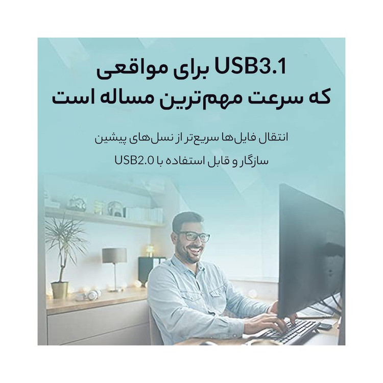 فلش مموری اچ پی مدل X796W ظرفیت 64 گیگابایت