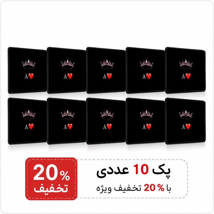 ماوس پد آی تمر مدل تاج طرح حرف A مناسب استفاده روزمره و اداری