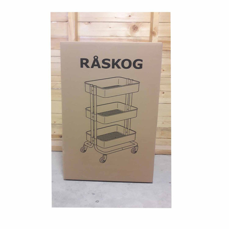 ترولی تیرداد مدل Raskog