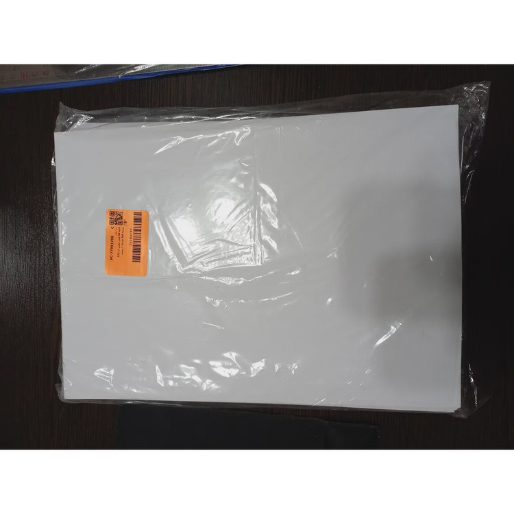 کاغذ A4 کپی مکس مدل 020 بسته 200 عددی مناسب پرینتر و کپی