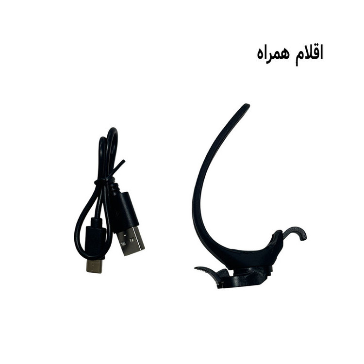 چراغ جلو دوچرخه وایب مدل HIGHVB0460 شارژی