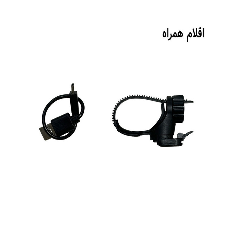 چراغ جلو دوچرخه وایب مدل HIGHVB0410 شارژی