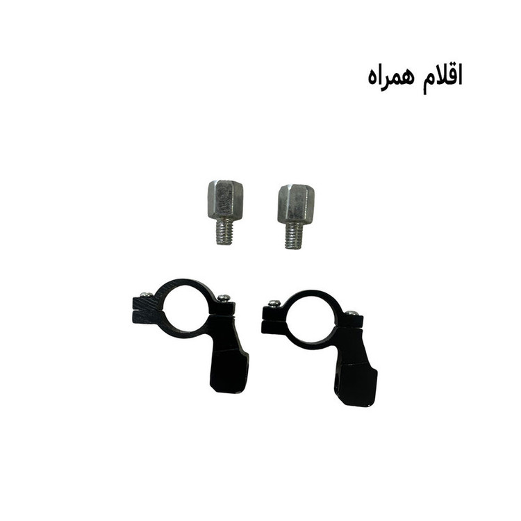 آینه دوچرخه مدل متحرک بسته 2 عددی