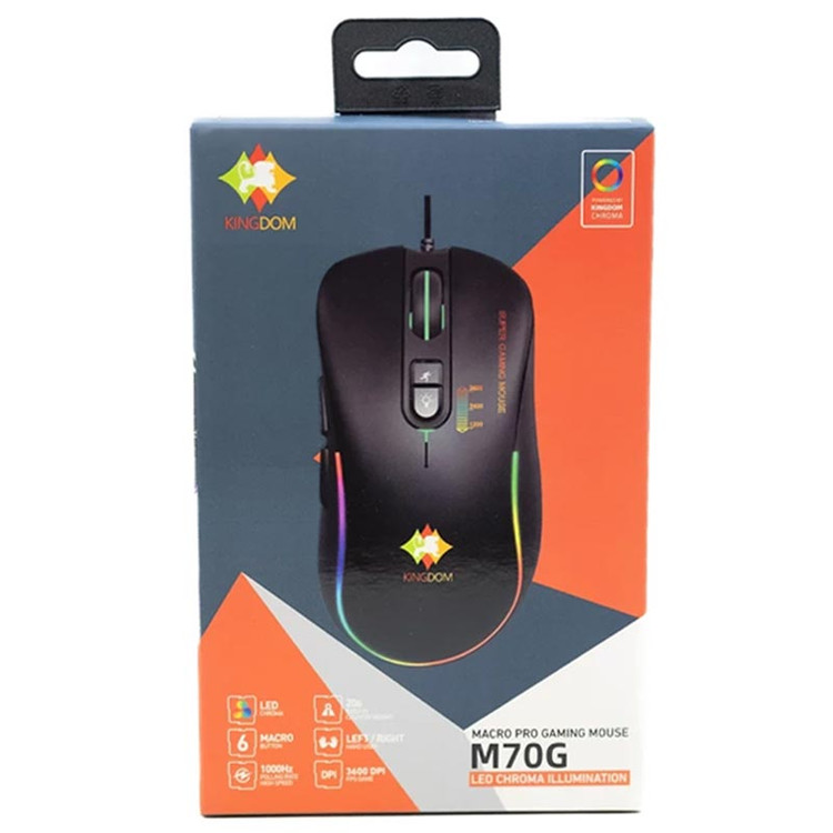 ماوس گیمینگ کینگدام Kingdom M70G