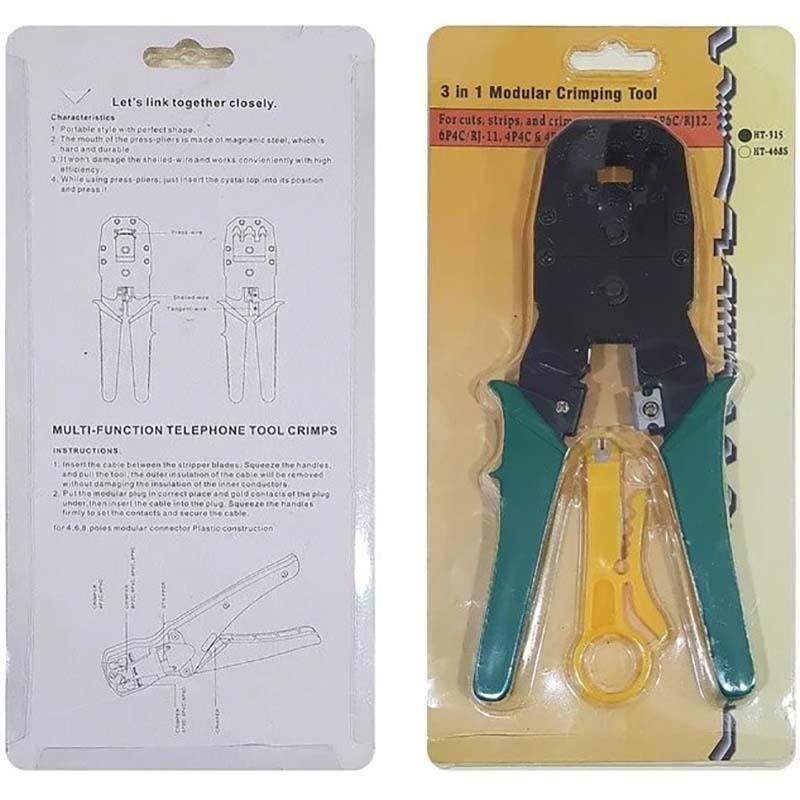 آچار شبکه + استریپر ونتولینک Venetolink HT-315