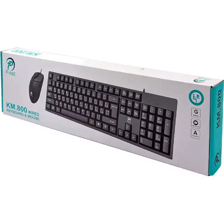 کیبورد و ماوس سیمی پی نت P-Net KM-800