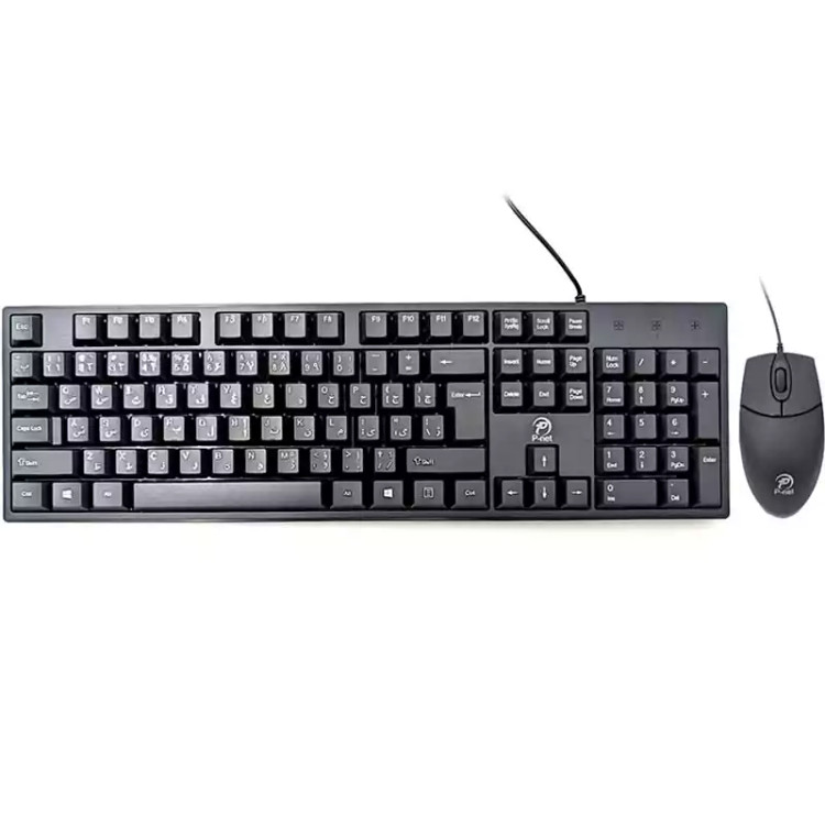 کیبورد و ماوس سیمی پی نت P-Net KM-800