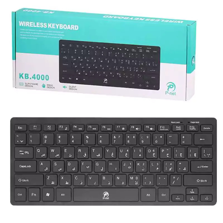 کیبورد بی سیم مینی پی نت P-Net KB-4000