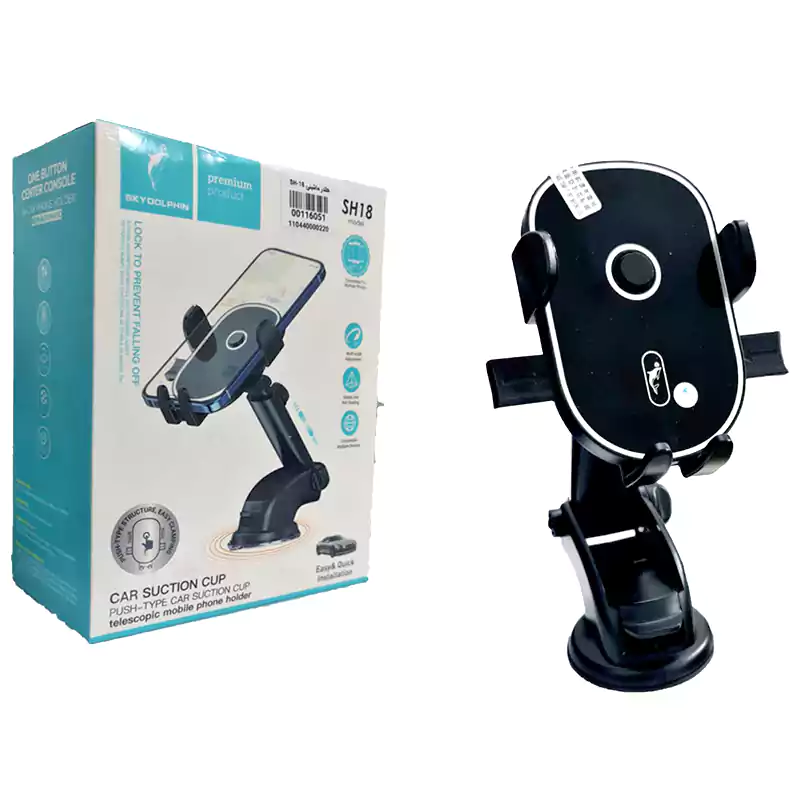 هولدر اسکای دلفین SKY DOLPHIN SH18