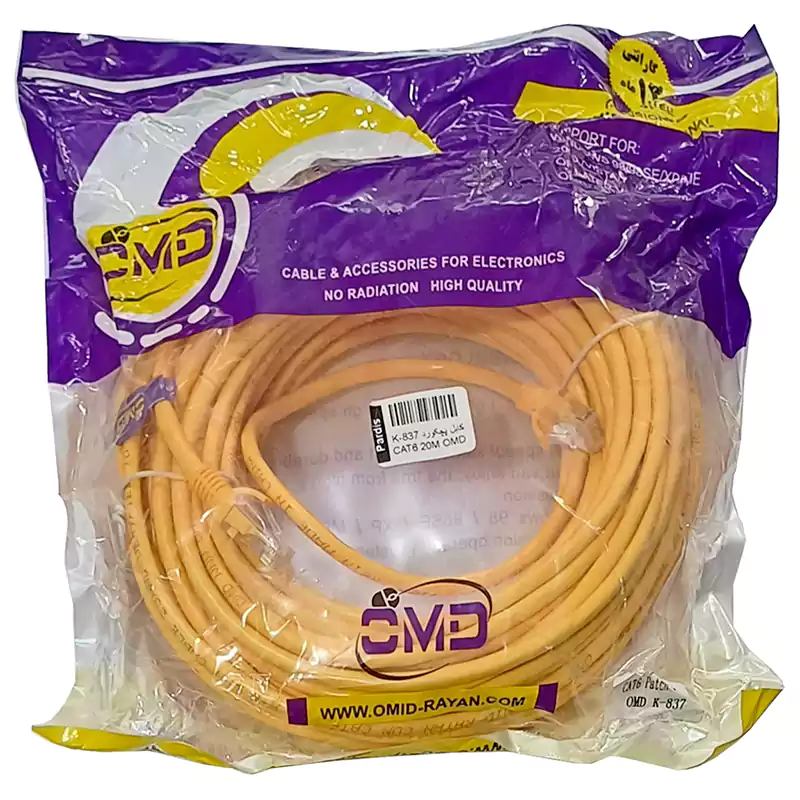 کابل شبکه 20 متری CAT6 او ام دی OMD K837