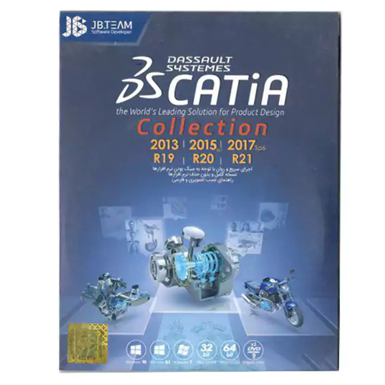 DS Catia Collection 2013-2015-2017-R19-R20-R21 نشر جی بی تیم
