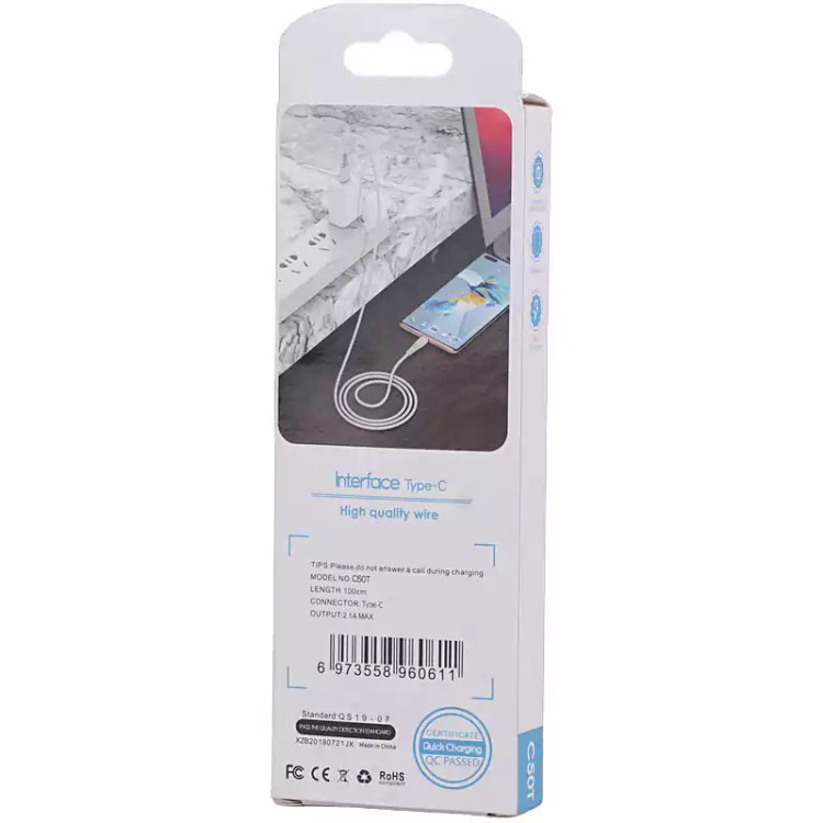 کابل شارژ تایپ سی Type-C کوییک Quick C50T