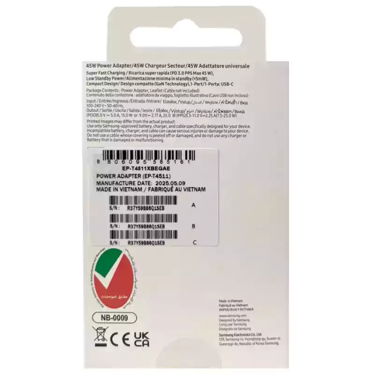 کلگی شارژر 45 وات PD سامسونگ SAMSUNG EP-T4511 NB-0009 ویتنام