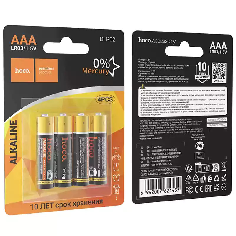 باتری نیم قلمی آلکالاین هوکو Hoco Alkaline DLR02 بسته 4 عددی