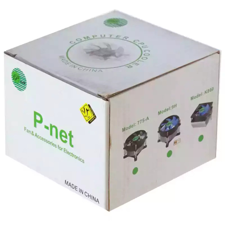 فن سی پی یو CPU AMD پی نت P-net K-800
