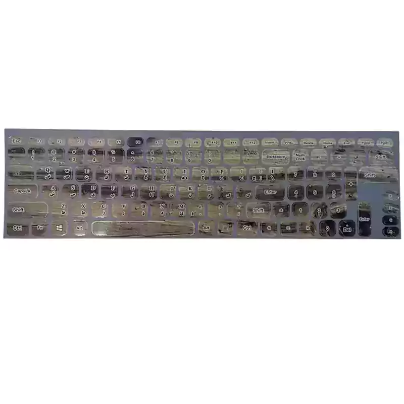 برچسب حروف فارسی فانتزی طرح سنگی کد 400
