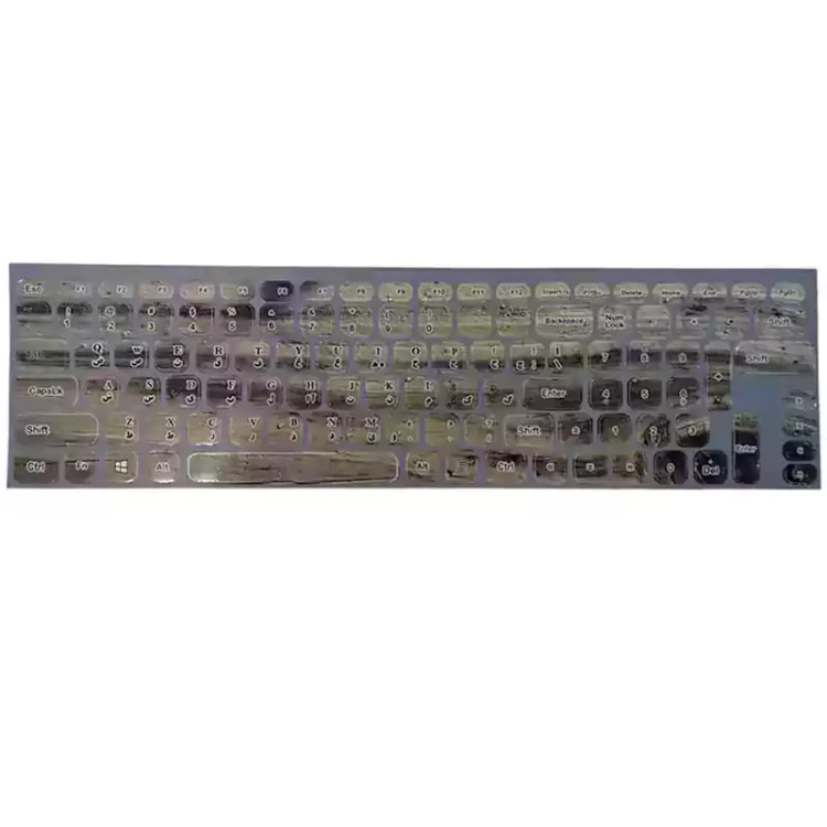 برچسب حروف فارسی فانتزی طرح سنگی کد 400