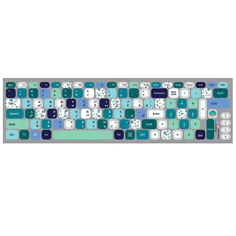 برچسب حروف فارسی فانتزی طرح پاستیلی کد 430