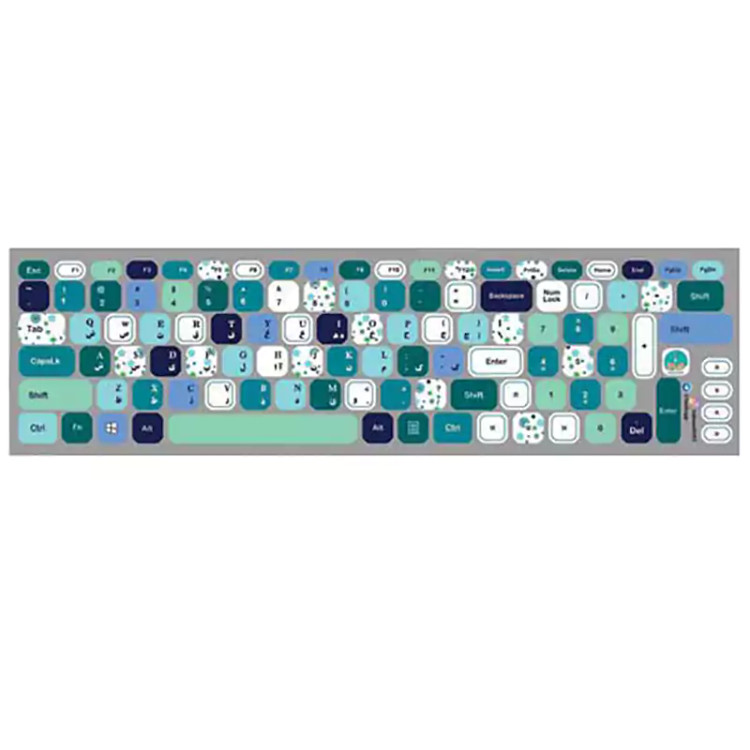 برچسب حروف فارسی فانتزی طرح پاستیلی کد 430